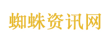 易立竞把孙杨问破防了